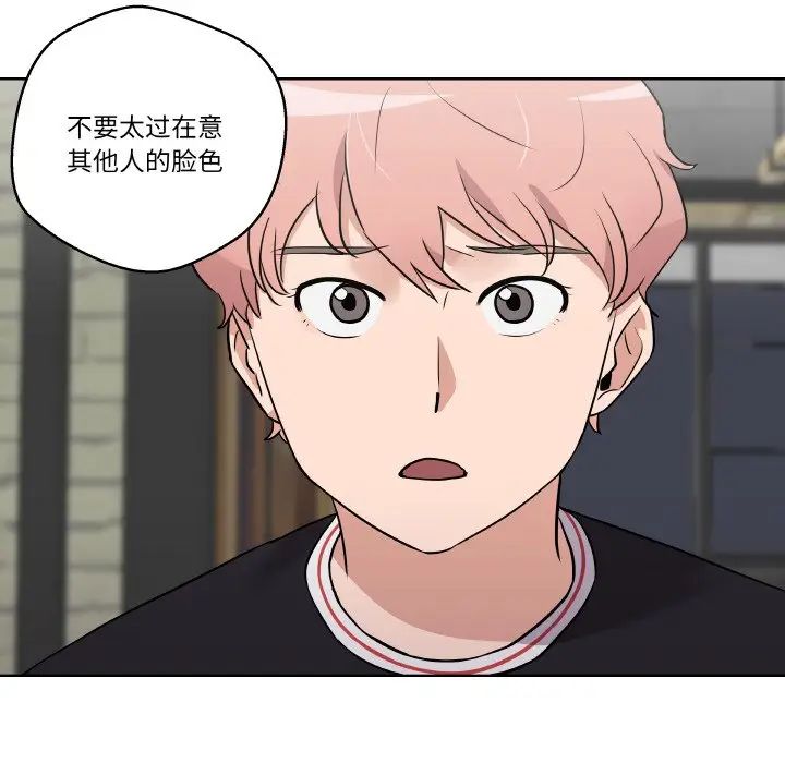 第 7 话_青鹤洞计划