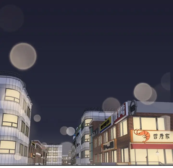 第 7 话_青鹤洞计划