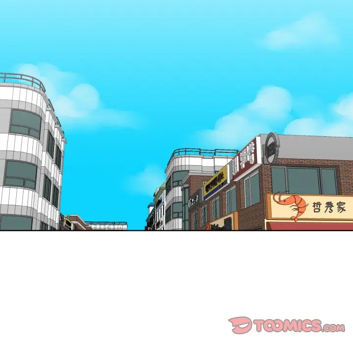 第 7 话_青鹤洞计划