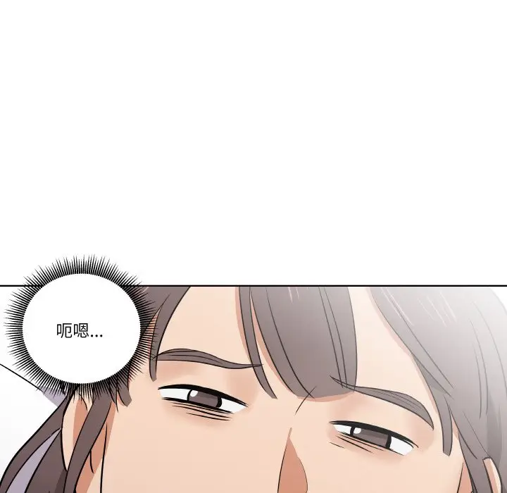 第 7 话_青鹤洞计划