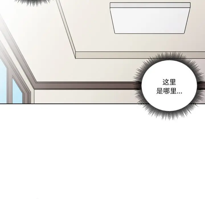 第 7 话_青鹤洞计划