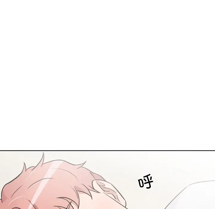 第 7 话_青鹤洞计划