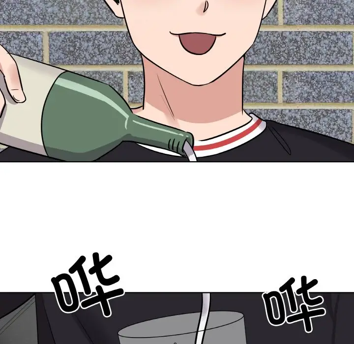 第 6 话_青鹤洞计划