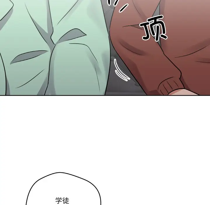 第 6 话_青鹤洞计划