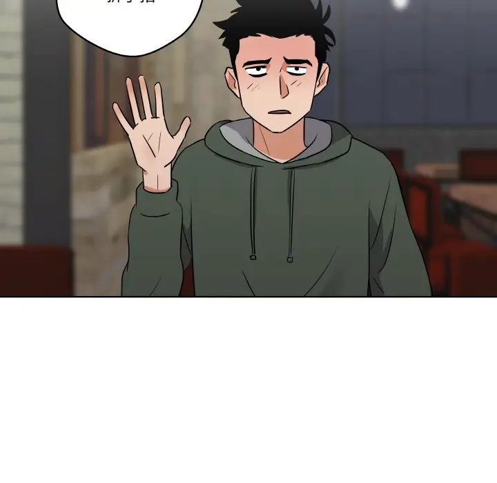 第 6 话_青鹤洞计划