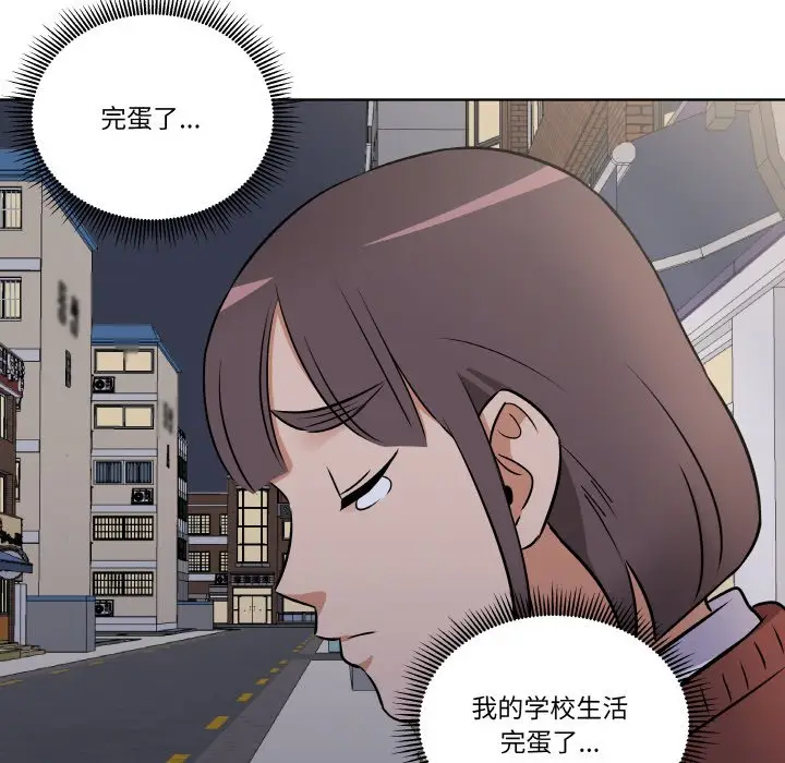 第 6 话_青鹤洞计划