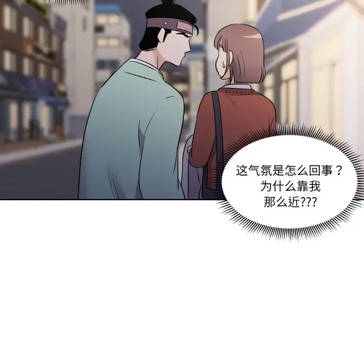 第 6 话_青鹤洞计划