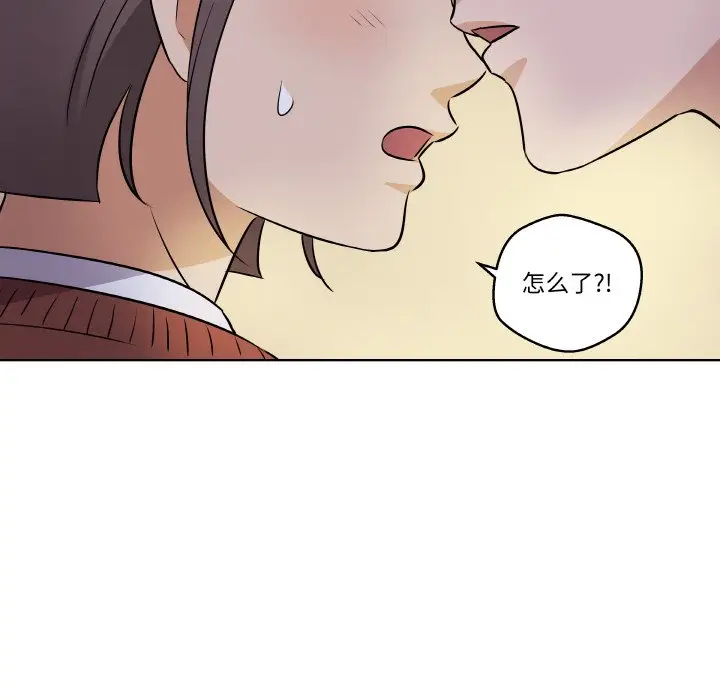 第 6 话_青鹤洞计划