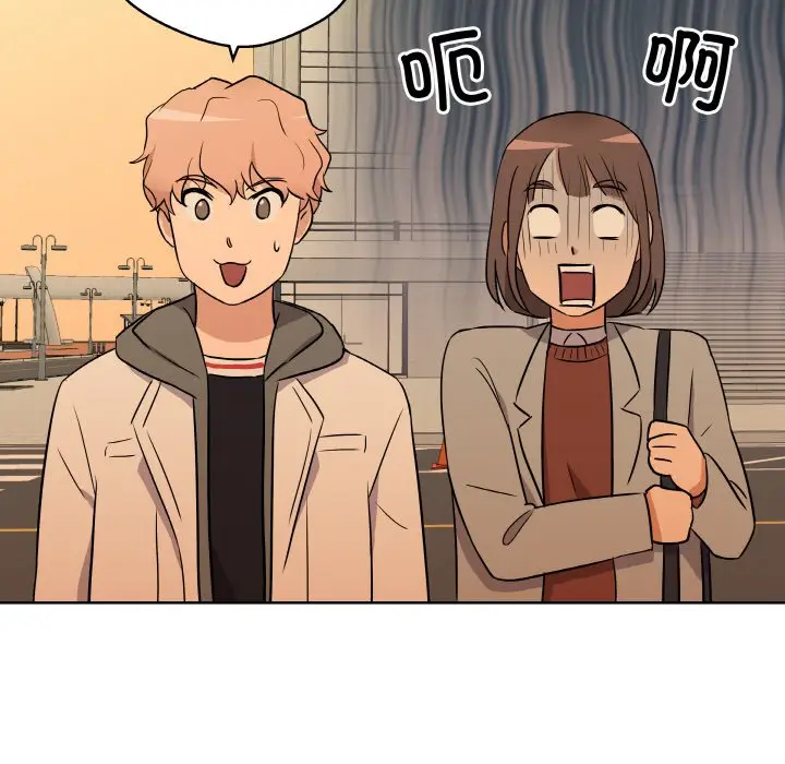 第 5 话_青鹤洞计划
