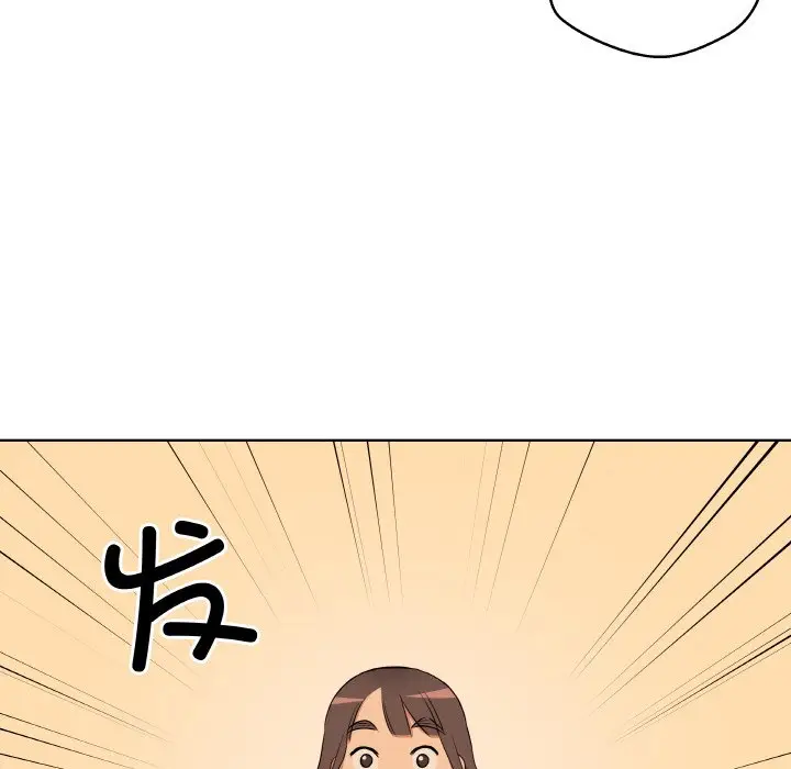 第 5 话_青鹤洞计划