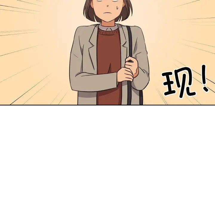 第 5 话_青鹤洞计划