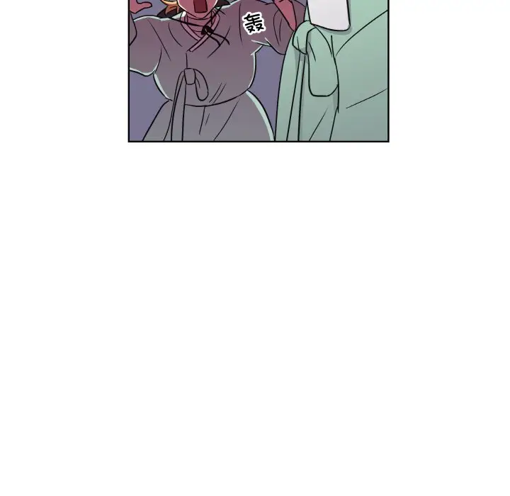 第 5 话_青鹤洞计划