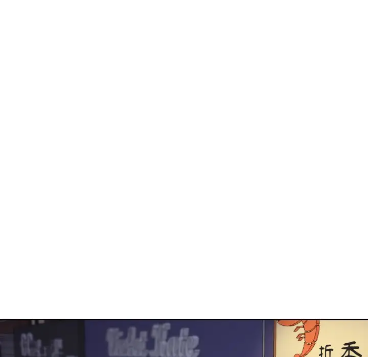 第 5 话_青鹤洞计划