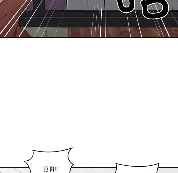 第 5 话_青鹤洞计划