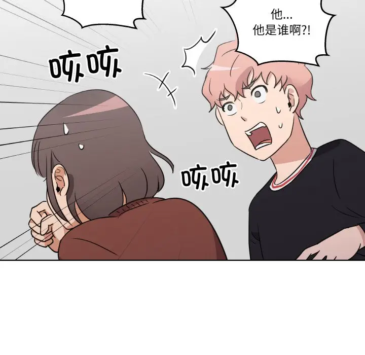第 5 话_青鹤洞计划