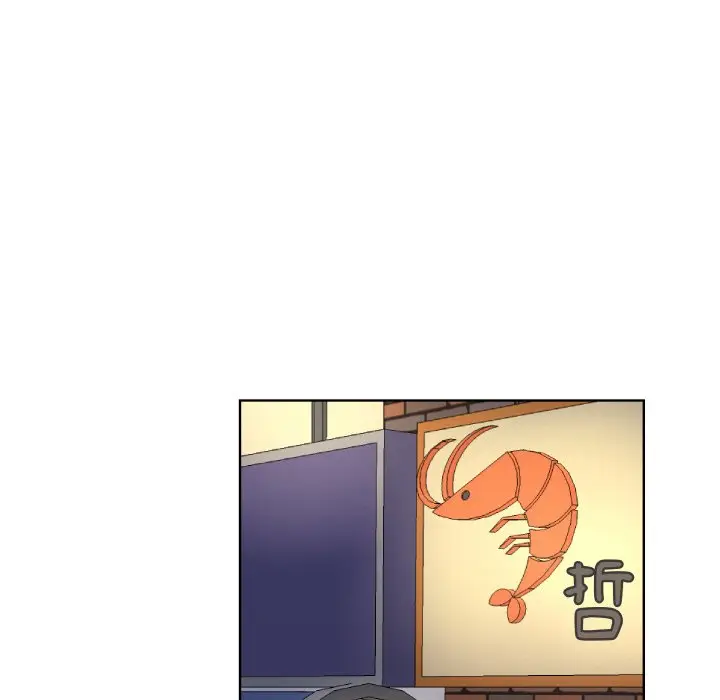 第 5 话_青鹤洞计划