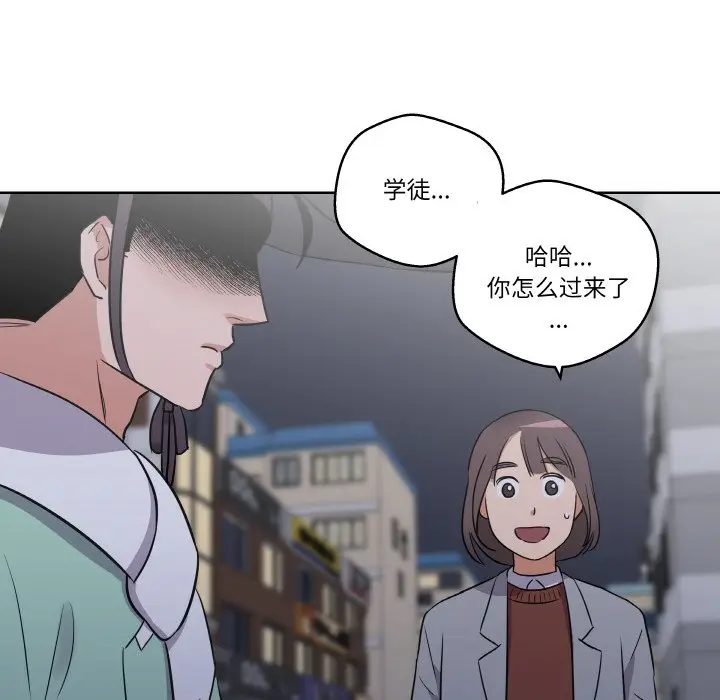 第 5 话_青鹤洞计划