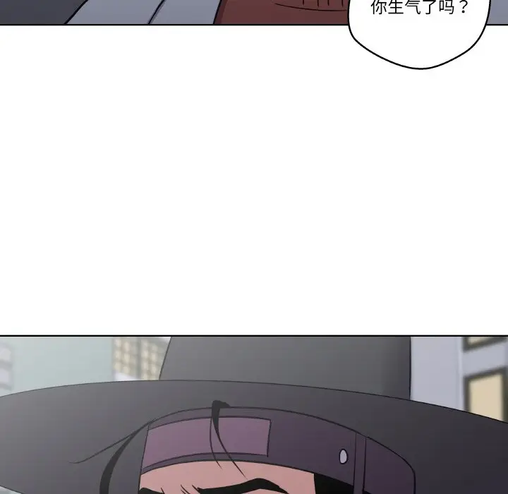 第 5 话_青鹤洞计划