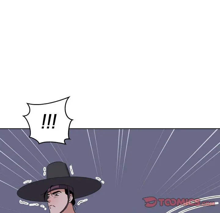 第 5 话_青鹤洞计划