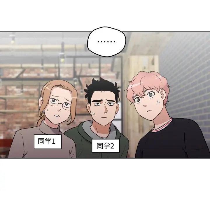 第 5 话_青鹤洞计划