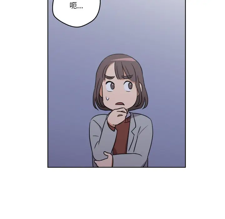 第 5 话_青鹤洞计划