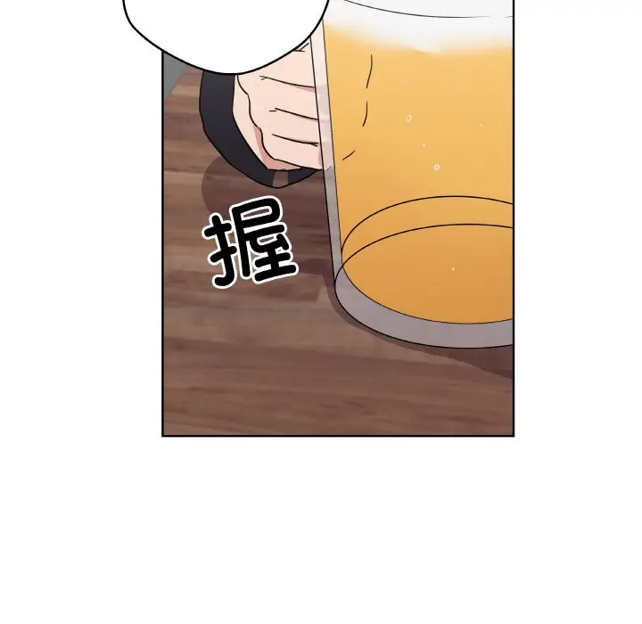 第 5 话_青鹤洞计划