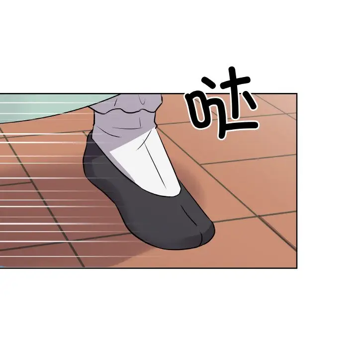 第 4 话_青鹤洞计划