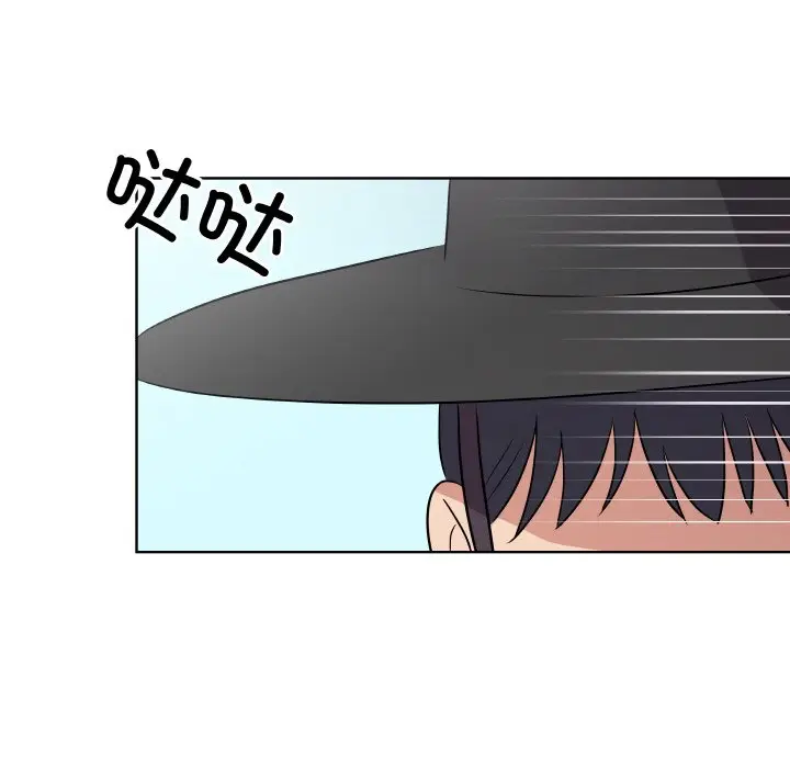第 4 话_青鹤洞计划