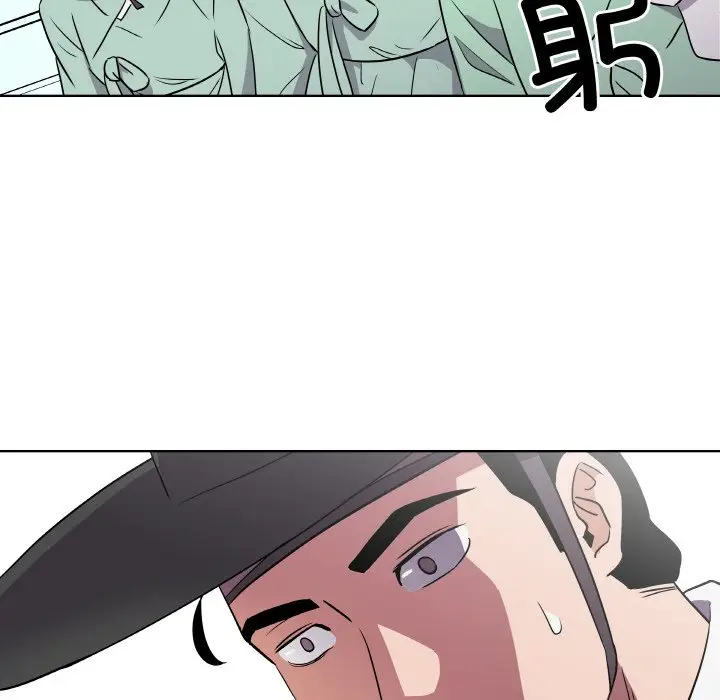 第 4 话_青鹤洞计划