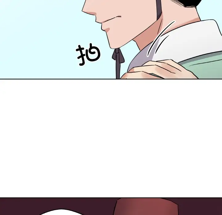 第 4 话_青鹤洞计划