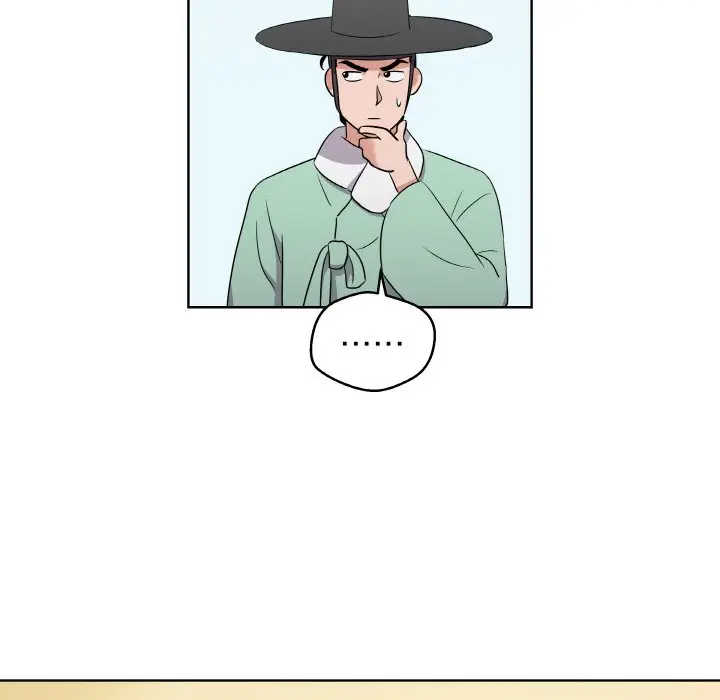 第 4 话_青鹤洞计划