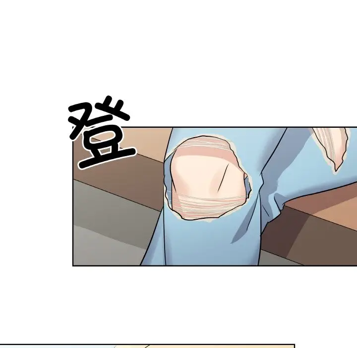 第 3 话_青鹤洞计划