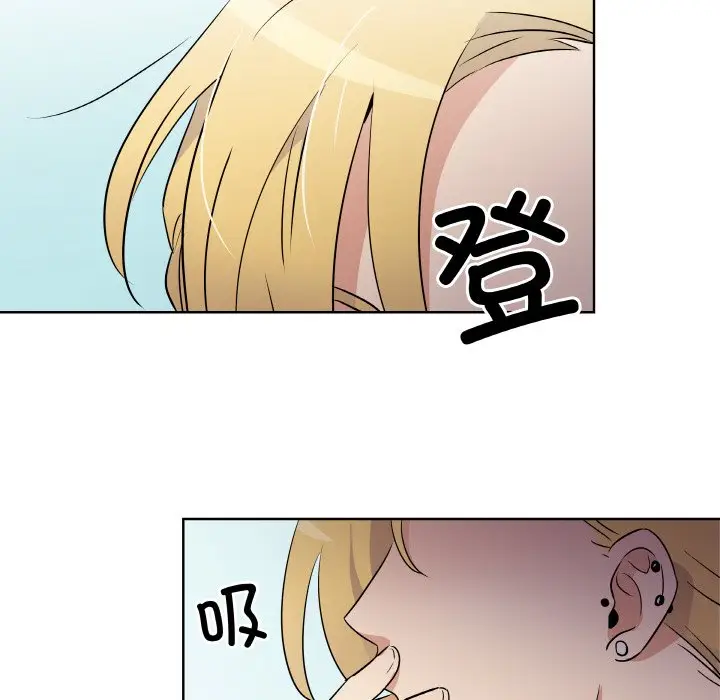 第 3 话_青鹤洞计划
