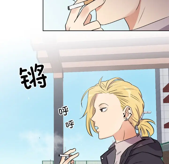 第 3 话_青鹤洞计划