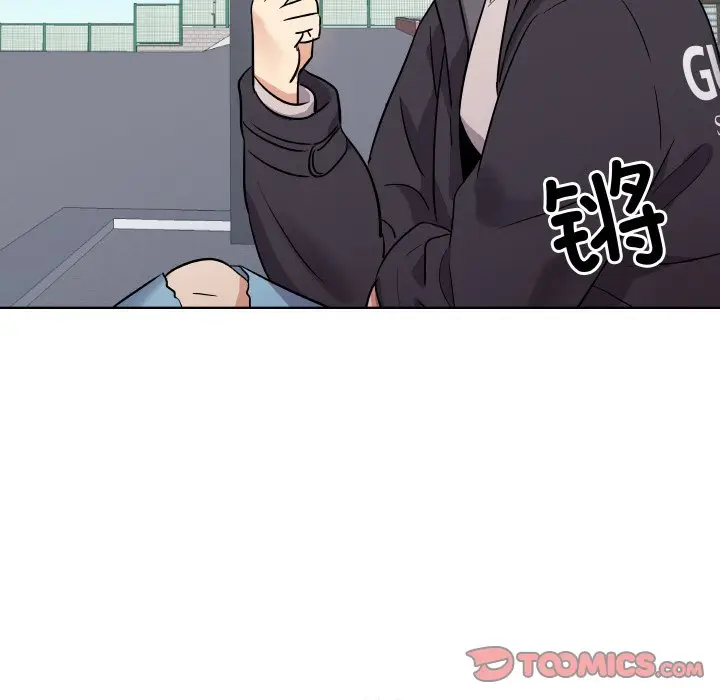 第 3 话_青鹤洞计划