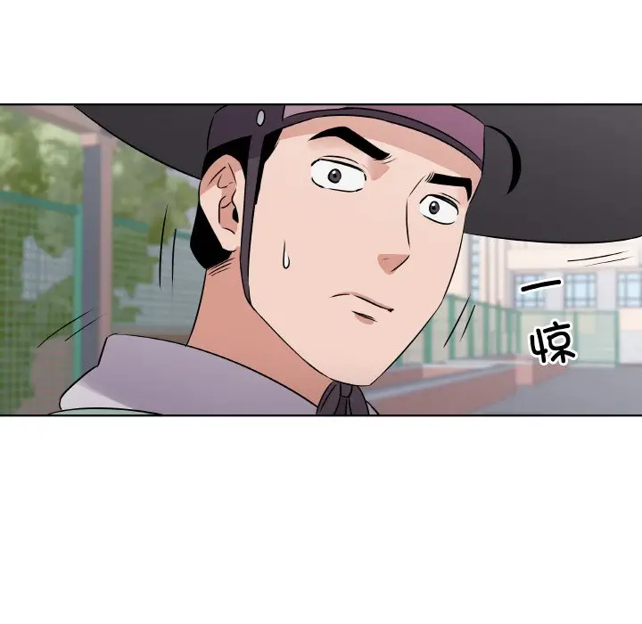 第 3 话_青鹤洞计划