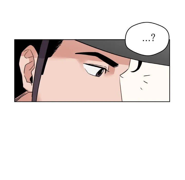 第 1 话_青鹤洞计划
