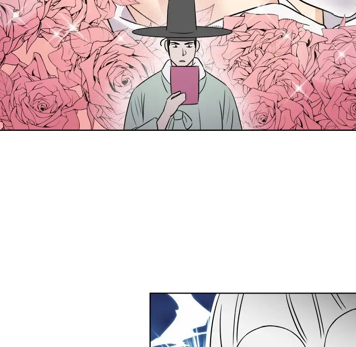 第 1 话_青鹤洞计划