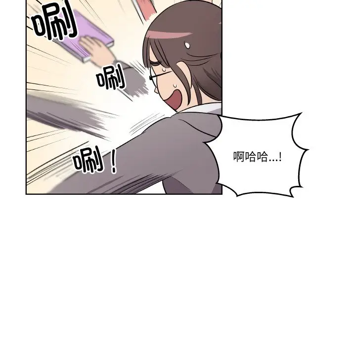 第 1 话_青鹤洞计划