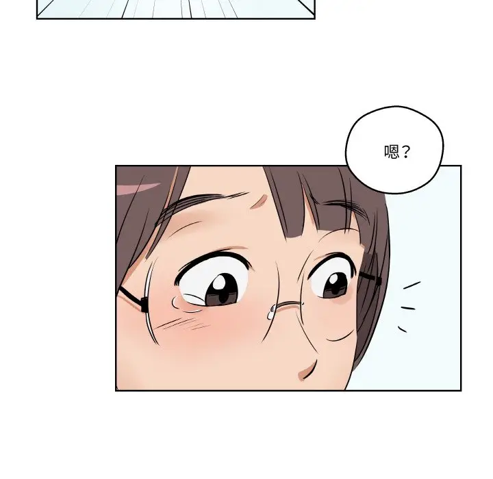 第 1 话_青鹤洞计划