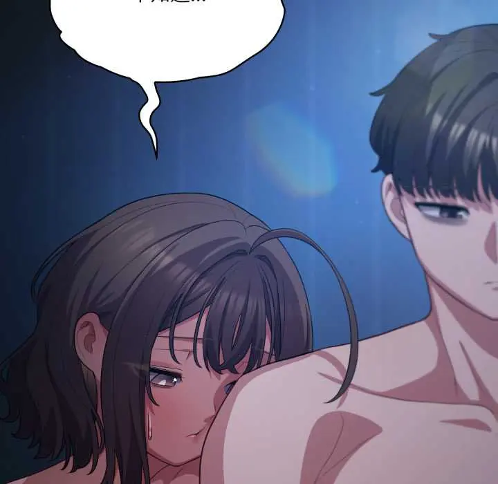 37 喵来的恋爱_喵来的恋爱