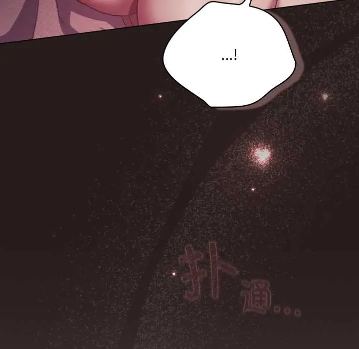 37 喵来的恋爱_喵来的恋爱