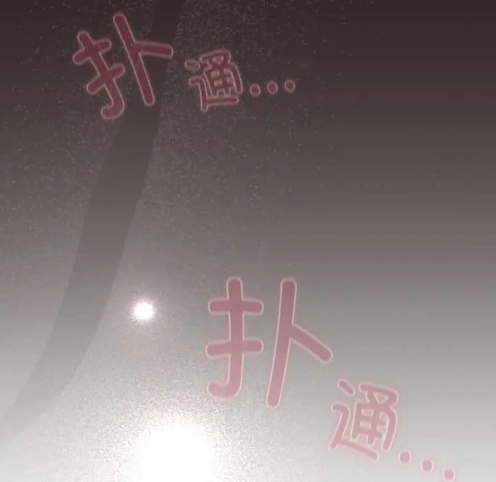 37 喵来的恋爱_喵来的恋爱