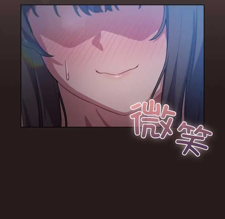 37 喵来的恋爱_喵来的恋爱