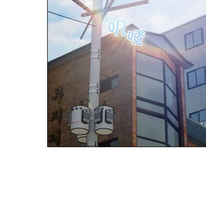 37 喵来的恋爱_喵来的恋爱