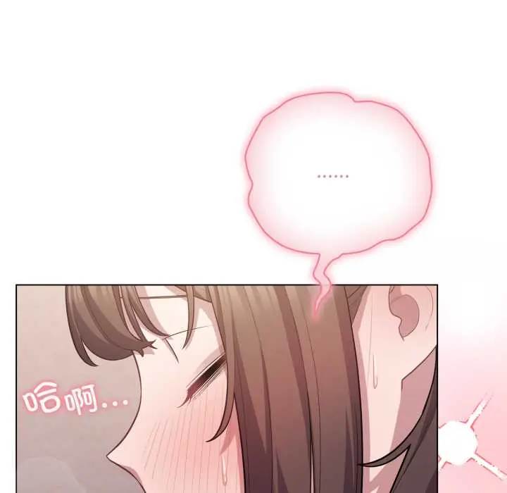 37 喵来的恋爱_喵来的恋爱