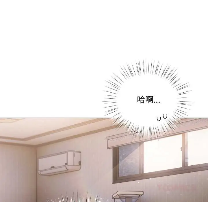 37 喵来的恋爱_喵来的恋爱