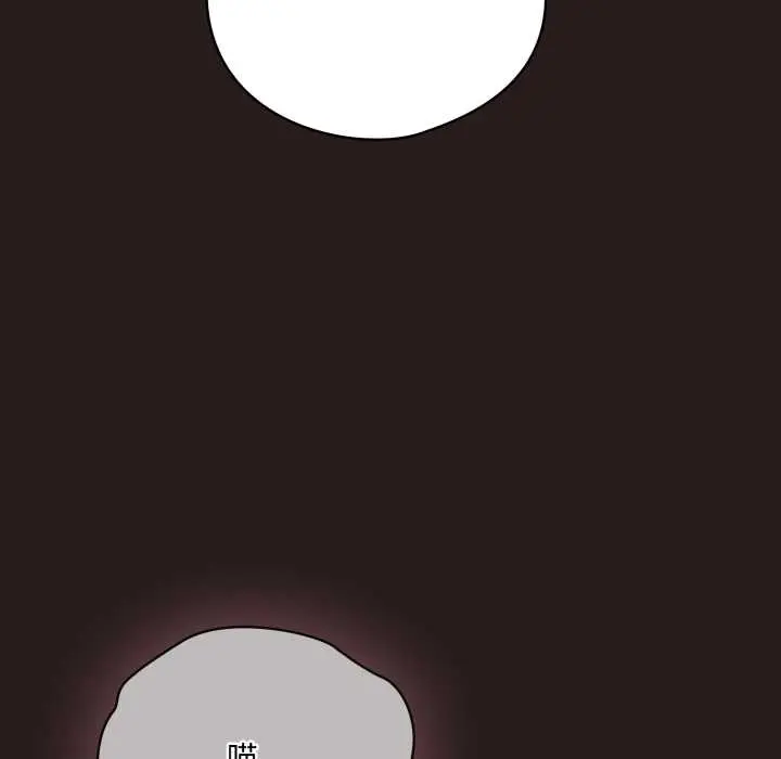 37 喵来的恋爱_喵来的恋爱