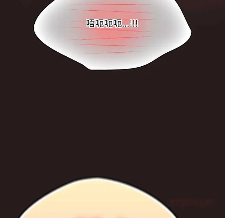 37 喵来的恋爱_喵来的恋爱