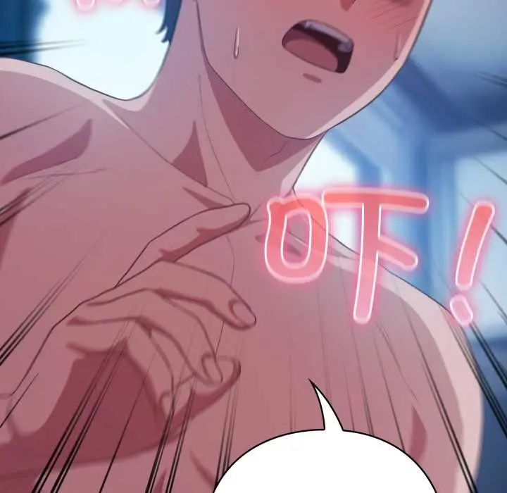 37 喵来的恋爱_喵来的恋爱